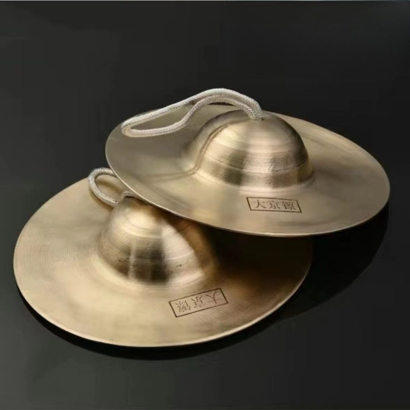 Meditation Cymbals Sound Heali - Musical Instrument For Babies ulasan dan harga