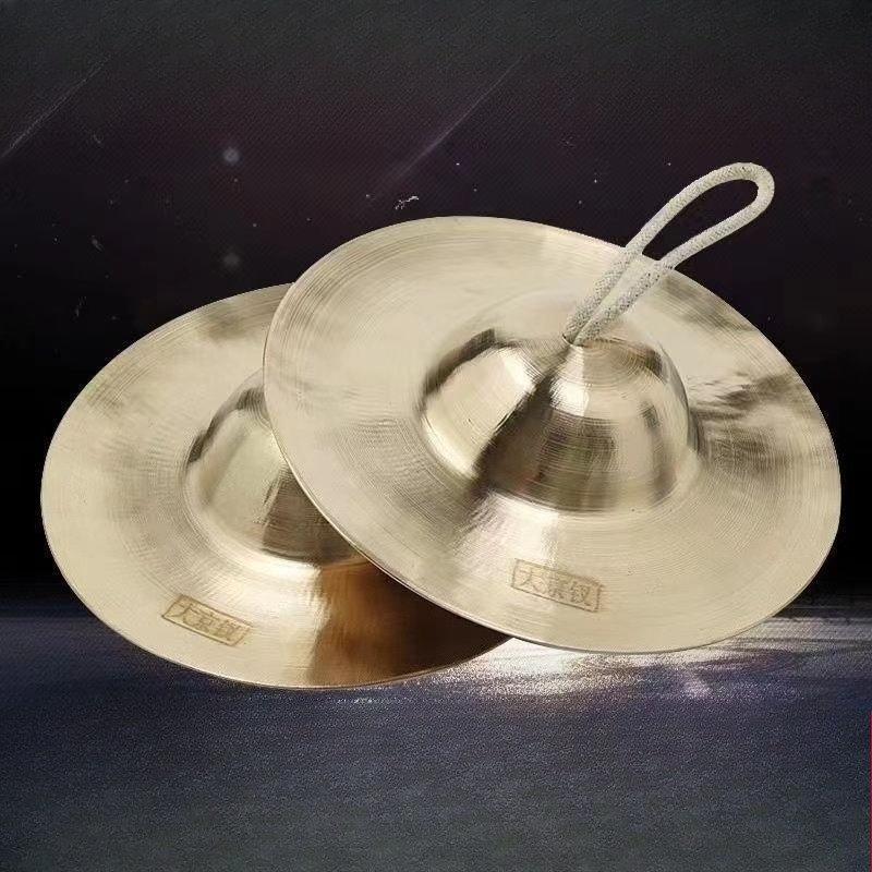 Meditation Cymbals Sound Heali - Musical Instrument For Babies ulasan dan harga