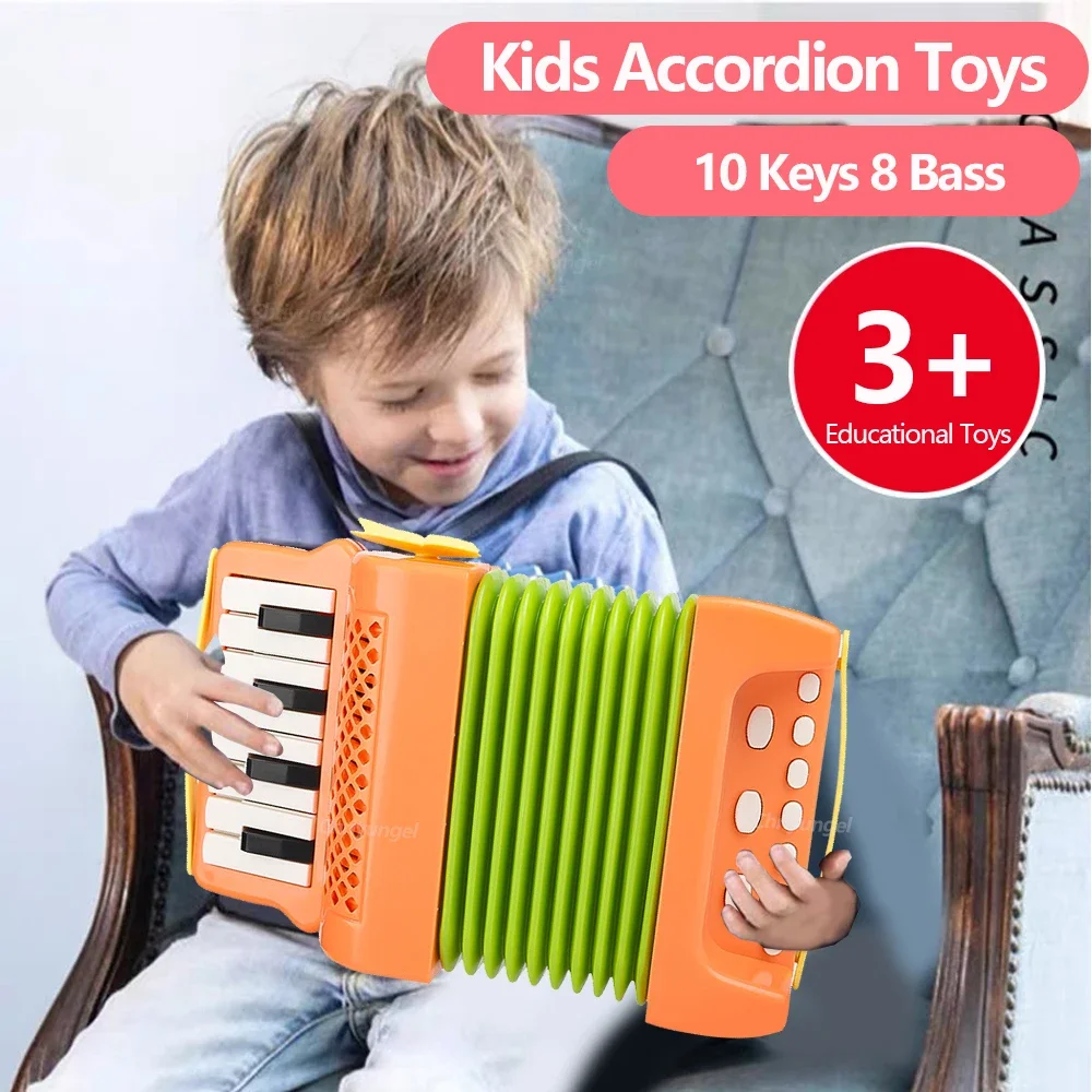 Accordion Toy for Kid Piano Mu - Musical Instrument For Toddlers ulasan dan harga