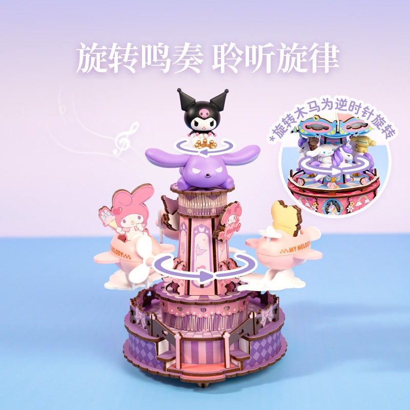 Rolife Sanrio Family Fantasy P - Musical Instrument Park ulasan dan harga
